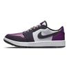 Air 1 Low Golf NRG