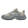 FILA Fern 2 Fern Shoes Fabric Synthetic Leather TPU Comfortable Fashion Low Top Dad Shoes Men sneaker Yellow Gray F12M521119FPN