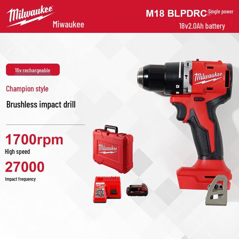 

Milwaukee M18 BLPDRC 18V Brushless Cordless Compact Impact Drill CN plug (adapter included)