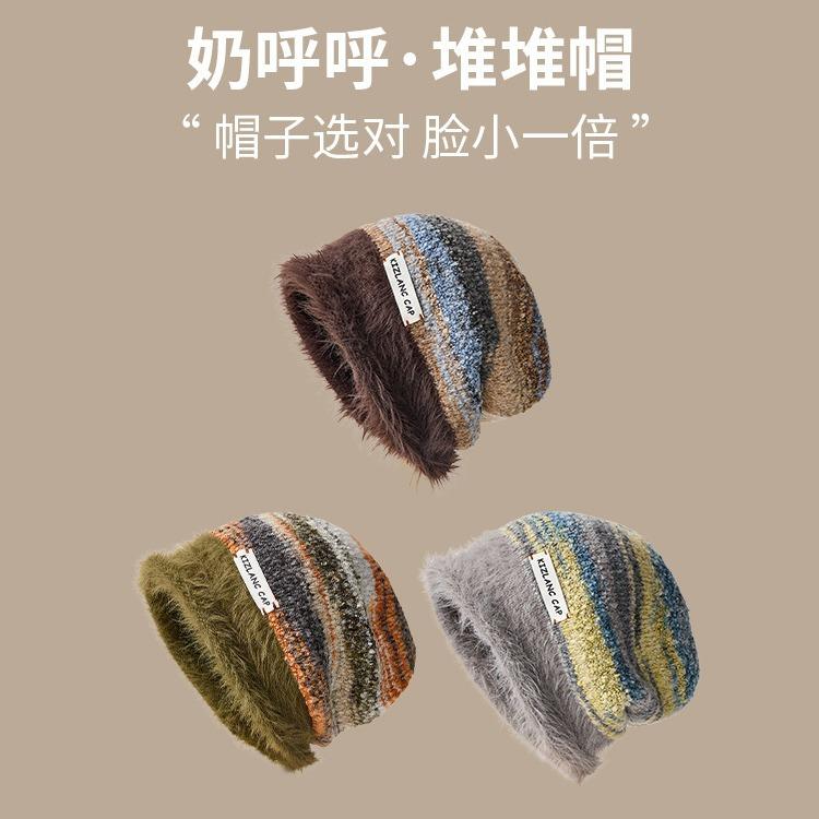 Maillard pile hat children winter big head circumference spring and autumn wool hat warm knitted cold hat