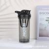 Water bottle filter girls portable water cup transparent graduated cup sports mixing cup protein powder milkshake cup shaking cup