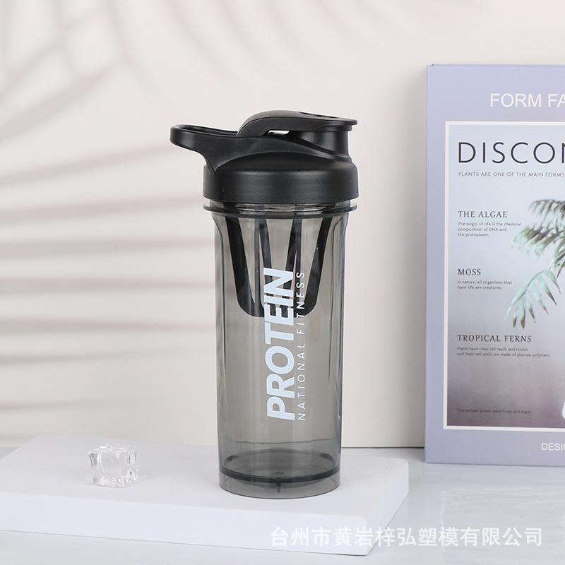 Water bottle filter girls portable water cup transparent graduated cup sports mixing cup protein powder milkshake cup shaking cup