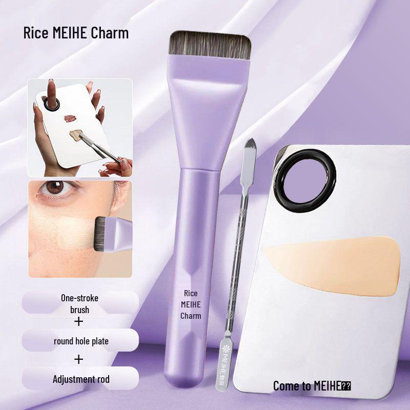 Meihe Full Makeup Brush Set: Concealer, Contour, Blush, Eyeshadow, Foundation, and Lip Brushes with Animal Hair.