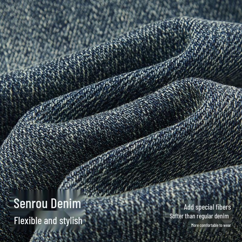 Semir Women's Split Raw Hem Flare Jeans