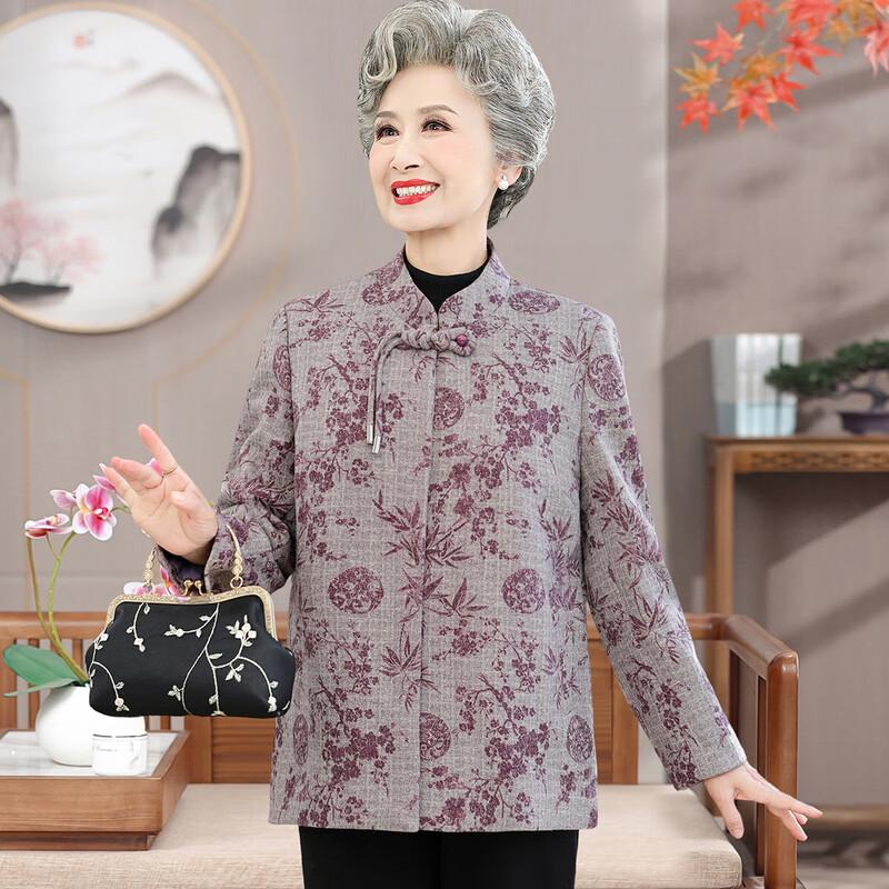 

Datang Lady Women s Mid-Aged Casual Stand-Collar Jacket XL