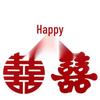 Double Happiness Festive Car and Wedding Room Decoration Stickers