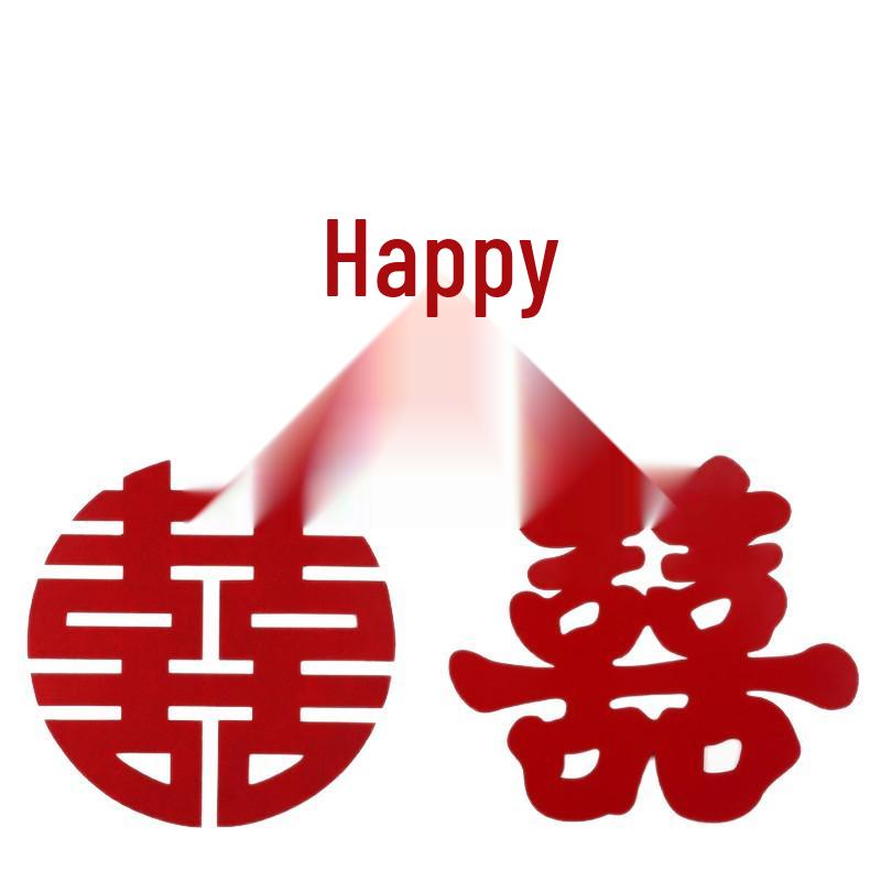 Double Happiness Festive Car and Wedding Room Decoration Stickers