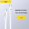 PISEN iPhone 15 Dual Type-C PD Fast Charging Cable for Car & Mobile