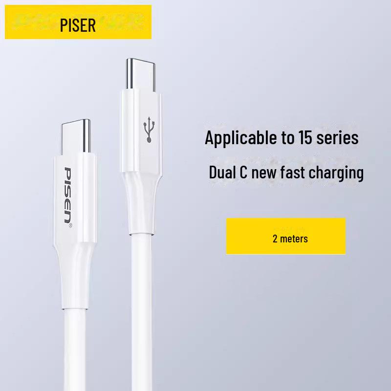 PISEN iPhone 15 Dual Type-C PD Fast Charging Cable for Car & Mobile