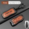 Geely Key Cover for Emgrand, Xingrui, Boyue, Xingyue, Binyue, Binrui, Icon, GS, Vision X6