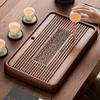 Solid Wood Tea Tray