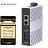 Zhongke Optoelectronics Industrial 100M Fiber Optic Transceiver