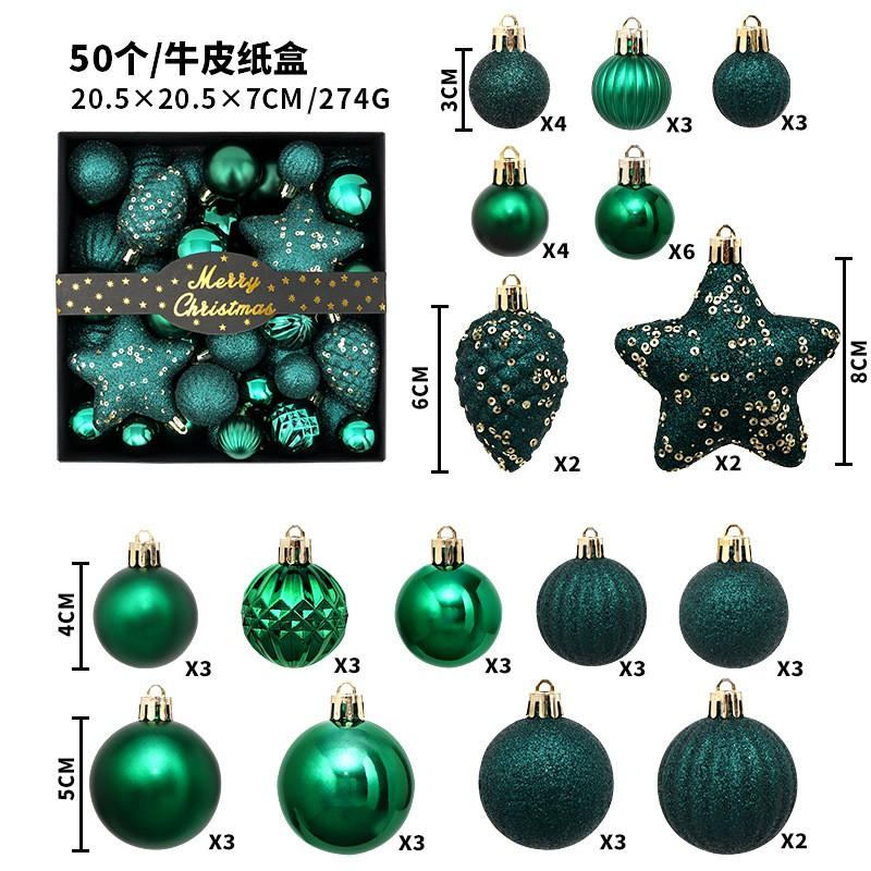 50pcs Solid Color Christmas Baubles Set Glitter Painted Xmas Tree Ornaments Holiday Decor