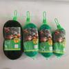 Export Quality Bird Net for Courtyard and Fruit Trees - Green & Black Polyethylene