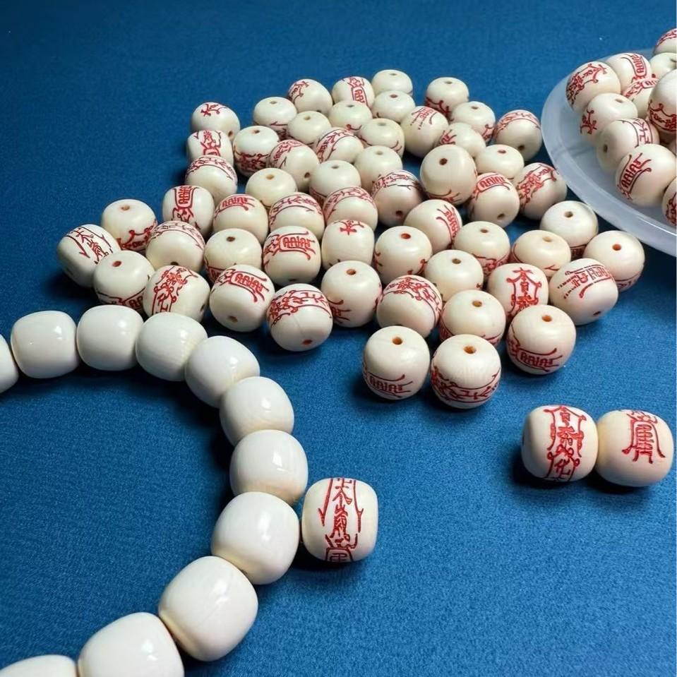 Mammoth Ivory Tai Sui Old-Style Spacer Bead Wenwan Rosary Bracelet