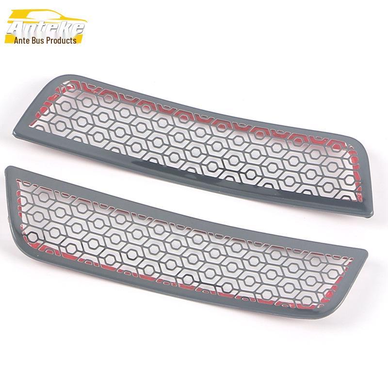 Hyundai 2019 Santa Fe Front Pillar Air Outlet Dustproof Speaker Cover Panel Patch