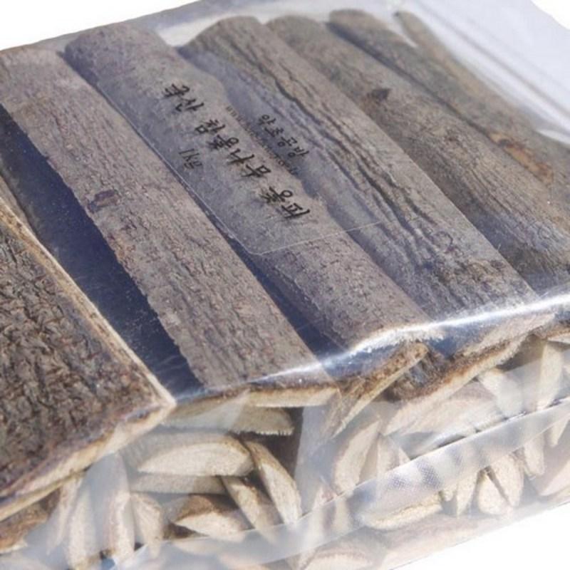 Atelier de plante medicinale sumac sumac 1kg