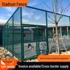Chain Link Mesh Sports Field & Playground Perimeter Fence