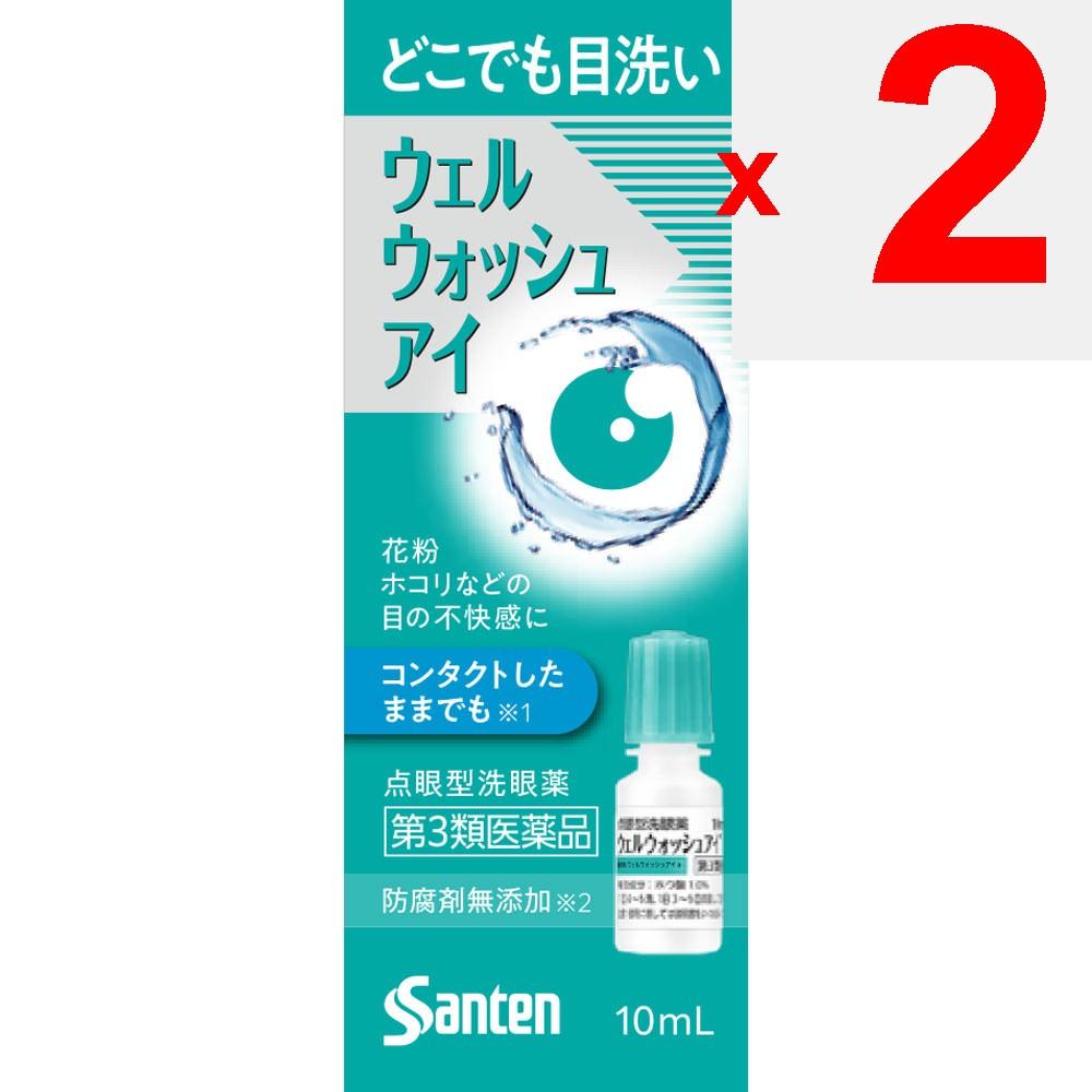 Santen Pharmaceutical Sante Wellwash Eye A 10ml X 1 Other (check locks, tongue cleaners, etc.) Eye Drops Efficacy: Eye cleansing (including when weari
