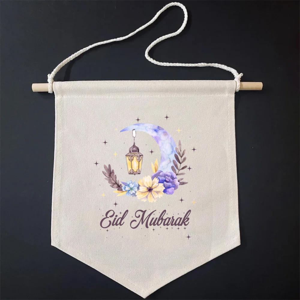 Ramadan Front Door Sign Ramadan Mubarak Wall Hanging Ramadan Banner Home Room Supplies Gifts for Muslim Eid Favor