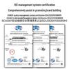 Shanze 100Mbps SFP Fiber Optic Module
