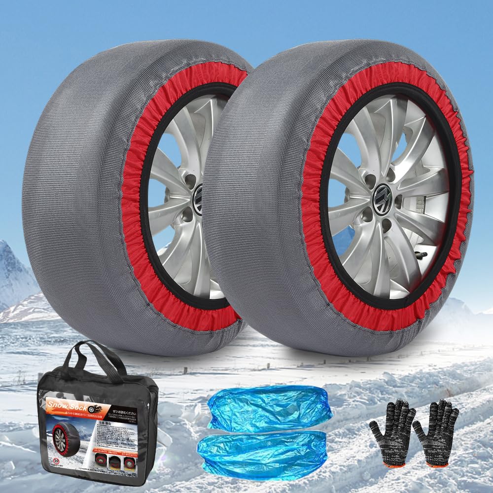 

Genuine 2025 Snow Fabric Tire Compliant with Chain Fits 2 Easy No Jacking Snow Protection for Light Perfect for Snowy and Icy A for Severe Includes