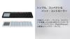 KORG Standard USB MIDI Controller nanoPAD2 WH White Velocity Compatible 16 Pads Music Production DTM Compact Design Makes It Ideal for Carrying