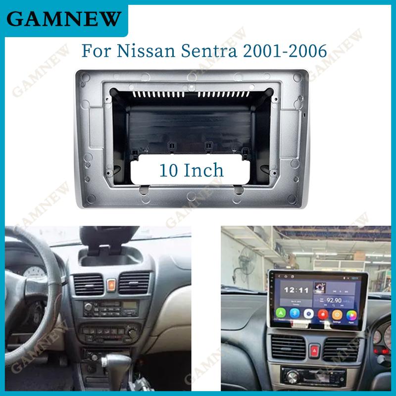 10 Inch Car Frame Adapter Android Radio Dash Fitting Panel Kit For Nissan Sentra 2001-2006