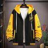 Spring and Autumn Coat Men's Casual Loose Hooded Baseball Jacket