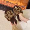 Premium Thick-bottomed Fluffy Slippers for Women's Outer Wear 2025 New Autumn and Winter Non-slip and Height-increasing One-word Cotton Slippers