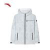 Men's Woven Hooded Summer Sports Jacket