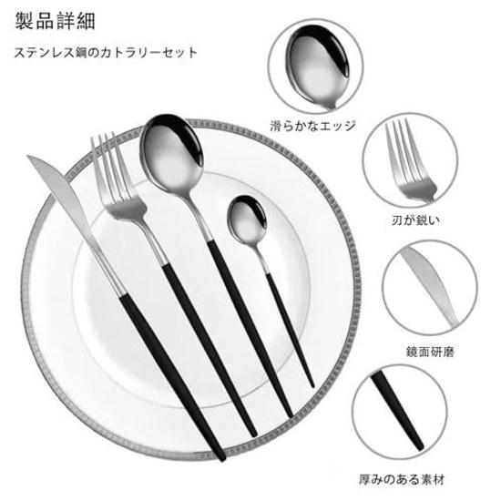 Nordic-style Cutlery Set 30 Pieces Spoon Fork Dish Knife Gold Plate Francfranc Stainless Steel Bento Camp Stylish Hygienic Durable Mirror Finish Safe