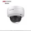 Supraveghere video și accesorii – Camere CCTV