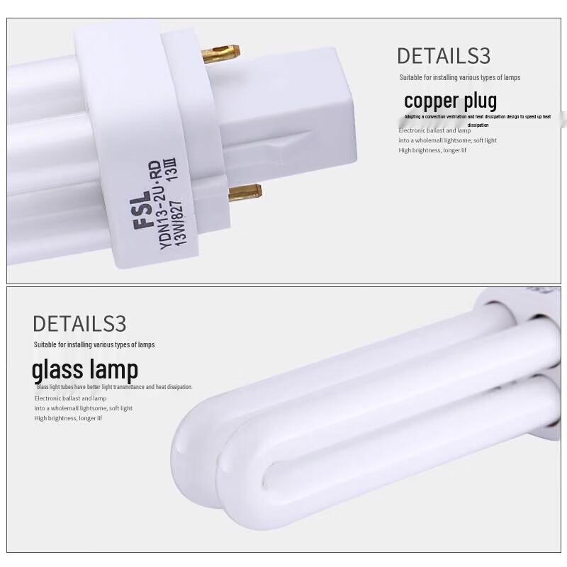 FSL 2-Pin 2U Fluorescent Energy Saving Lamp