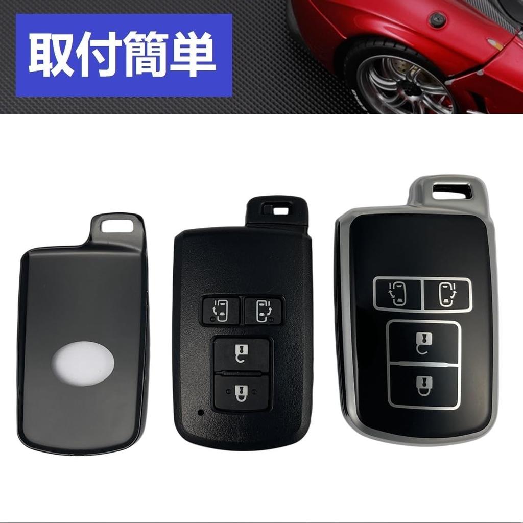YANMW Voxynore 80 Series Key Case Sienta Key Cover Compatible Toyota Alphard Vellfire 30 Series Smart Key Case, Silver Black