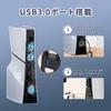 PS5 Slim Compatible Cooling Fan with Latest Airflow Cooling Dustproof Net and Dustproof Automatic Temperature Control and Airflow USB Low Fast LED