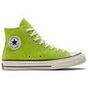 Converse Chuck 70 High Lime Twist Unisex Sneakers Green Egret Black 172141C