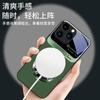 Apple 11 Ring Dragon Head Plus Magnetic Phone Case Promax All-inclusive 12 Anti-drop Glass 13 Luxury Case.