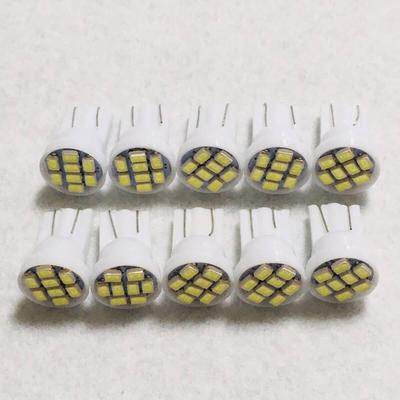 Bright! CB750F FC Meter Indicator LED T10 White Set of 10 Car Supplies Vehicle Inspection Compatible