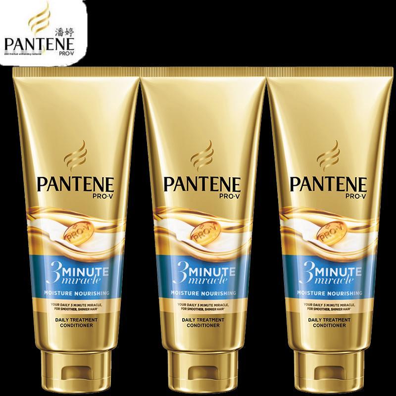 Pantene 3-Minute Miracle Hydrating Nourishment Hair Conditioner