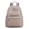 Women's New Fashionable and Simple Nylon Backpack with Large Capacity, Lightweight, Solid Color for Work and Commuting