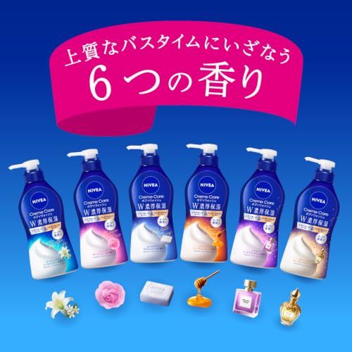Nivea Cream Care Body Wash W Rich Moisture Paris Perfume Scent Pump 460ml Soap Moisturizing Skin