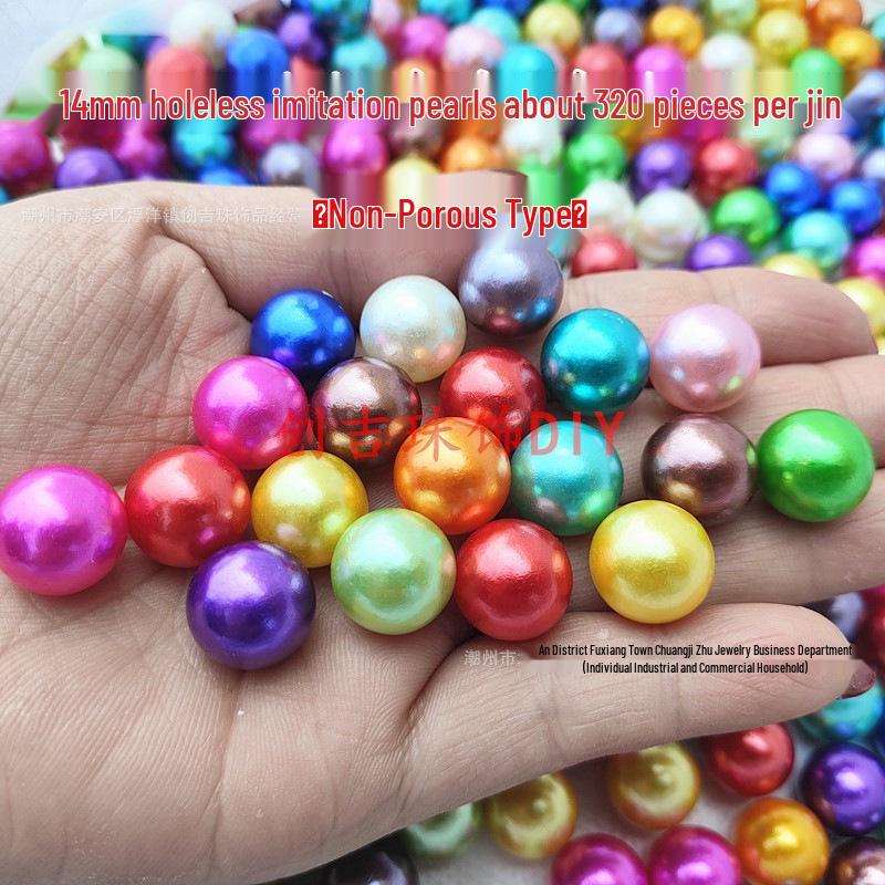 ABS 14mm Full Round Holeless Faux Pearl Craft Bead for Epoxy Filler and Nail Art