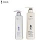 ADOLPH Plant Essence Conditioner & Nourishing Shampoo Set