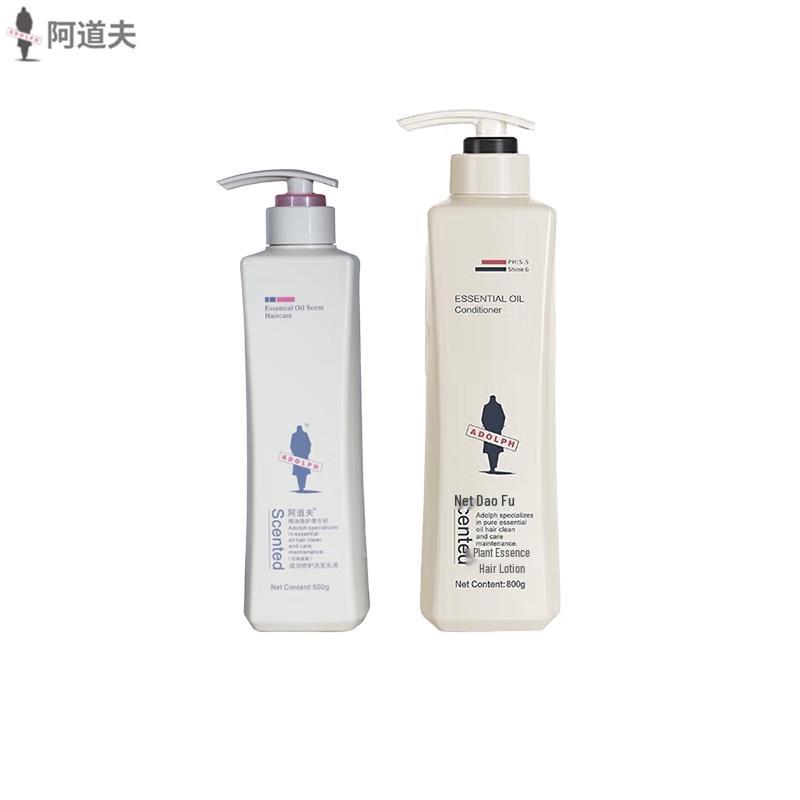 

ADOLPH Plant Essence Conditioner & Nourishing Shampoo Set