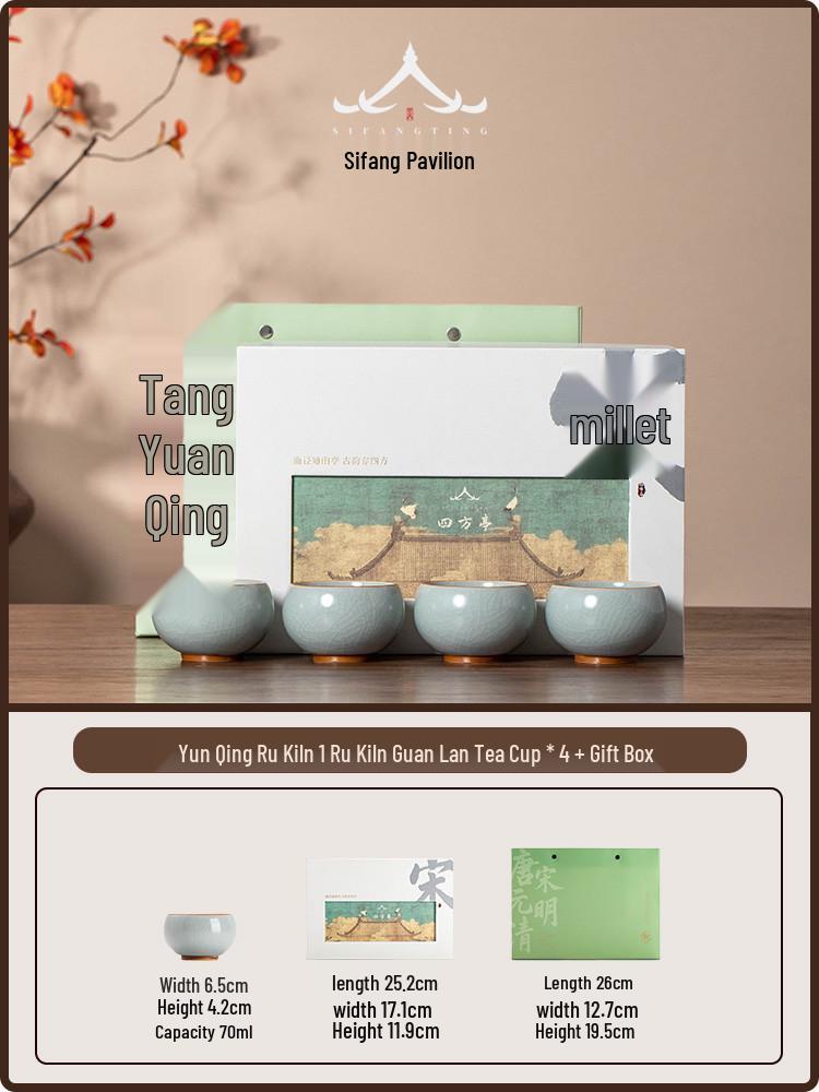 Handmade Ru Kiln Sky Blue Crackle-Glazed Ceramic Teacup for Gongfu Tea