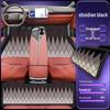 Eco-Friendly Waterproof & Dustproof Floor Mats for ARCFOX T5 - Double-Layer Car Interior Accessories