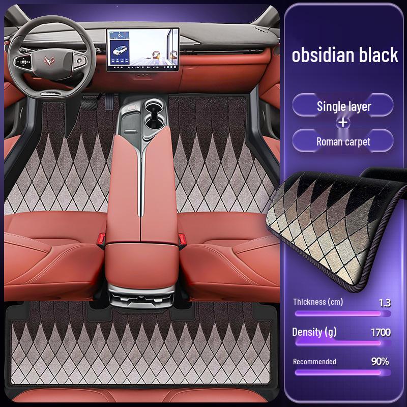 Eco-Friendly Waterproof & Dustproof Floor Mats for ARCFOX T5 - Double-Layer Car Interior Accessories