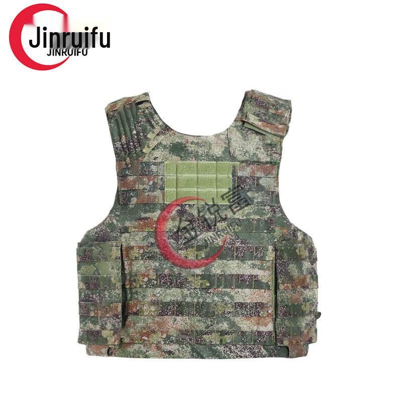 JinRuiFu Quick Release Tactical Vest