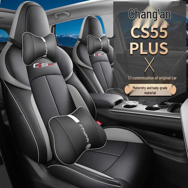 Changan CS55 PLUS All-Season Seat Cover: Fully Enclosed, Breathable Cushion for 2nd & 3rd Gen Models